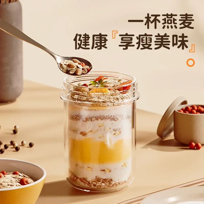 420ML New Breakfast Cups Oatme - đánh giá và giá Meal Prep Yogurt Containers