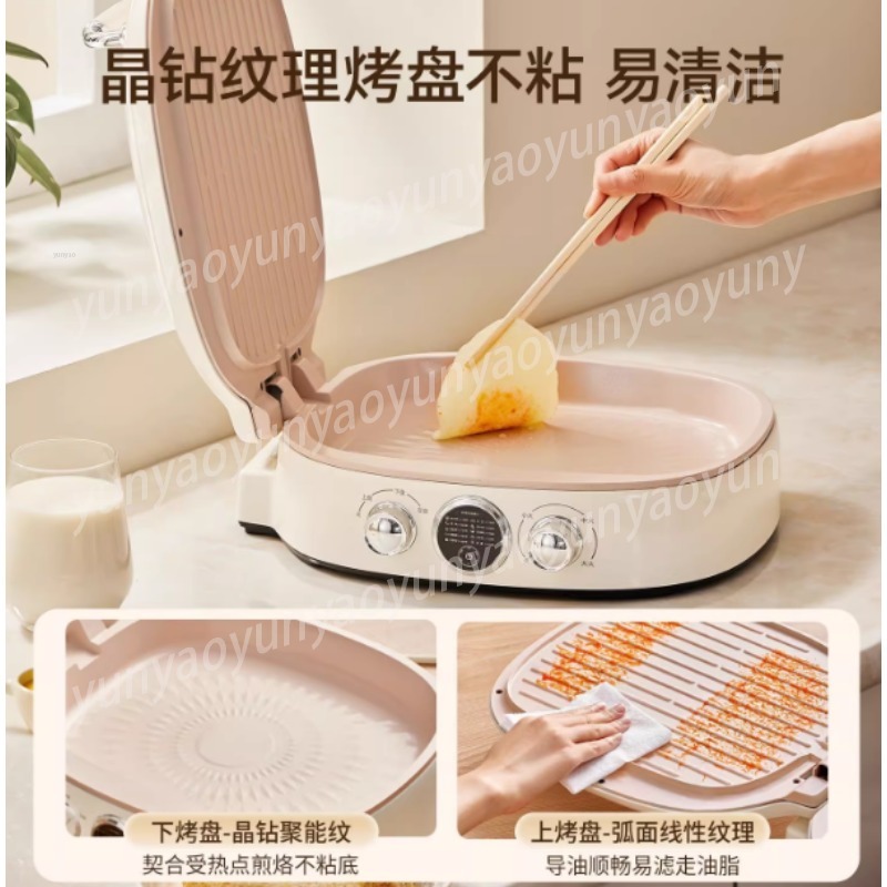 Double Sided Titanium Ceramic  - đánh giá và giá Meal Prep Healthy