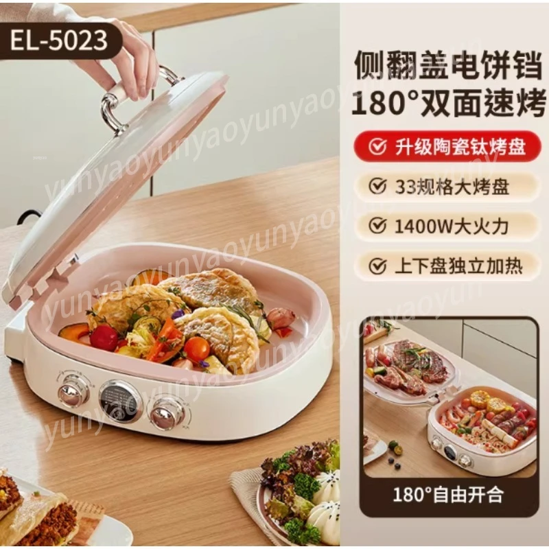 Double Sided Titanium Ceramic  - đánh giá và giá Meal Prep Healthy